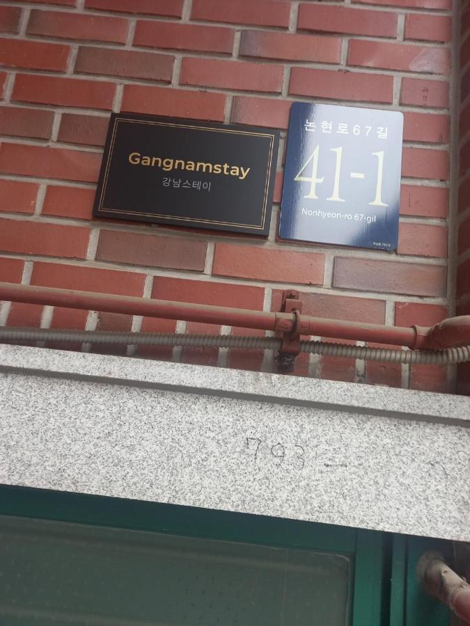 Gangnamstay - Foreign Female Only Seoul Exterior foto