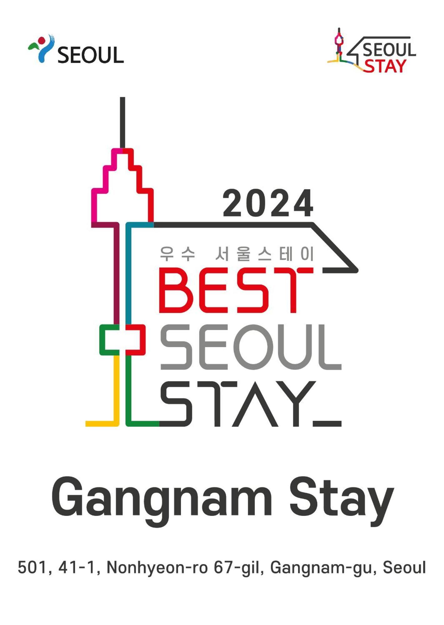 Gangnamstay - Foreign Female Only Seoul Exterior foto